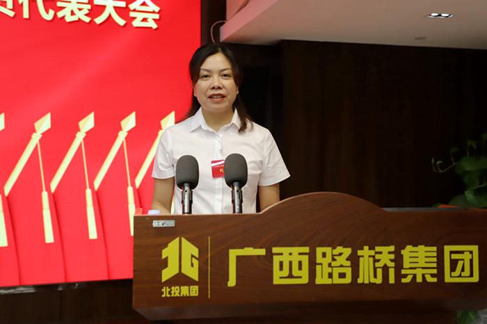 304am永利集团·(中国)有限公司官网