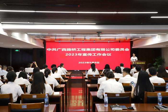 304am永利集团·(中国)有限公司官网