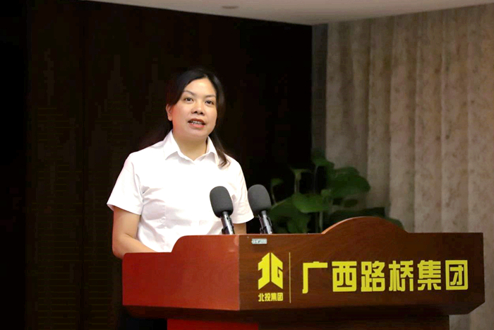 304am永利集团·(中国)有限公司官网