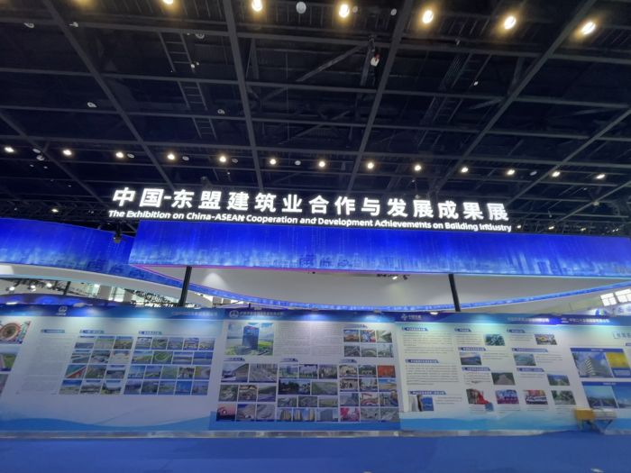 304am永利集团·(中国)有限公司官网