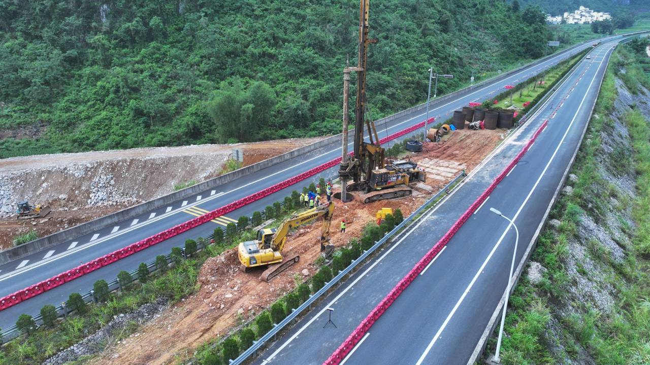 304am永利集团·(中国)有限公司官网