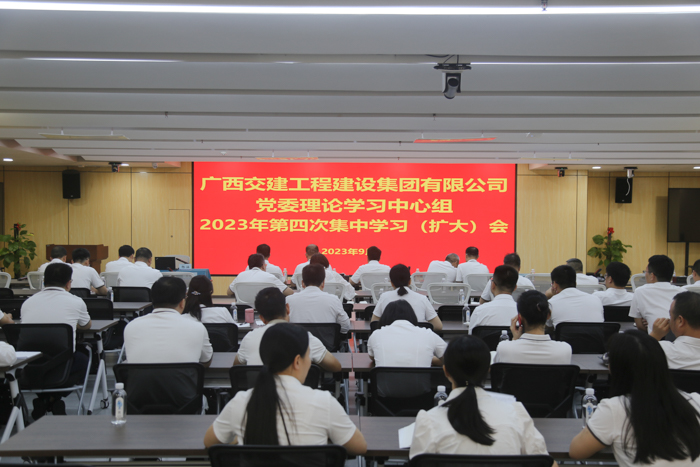 304am永利集团·(中国)有限公司官网