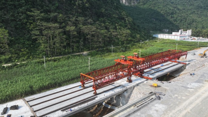 304am永利集团·(中国)有限公司官网