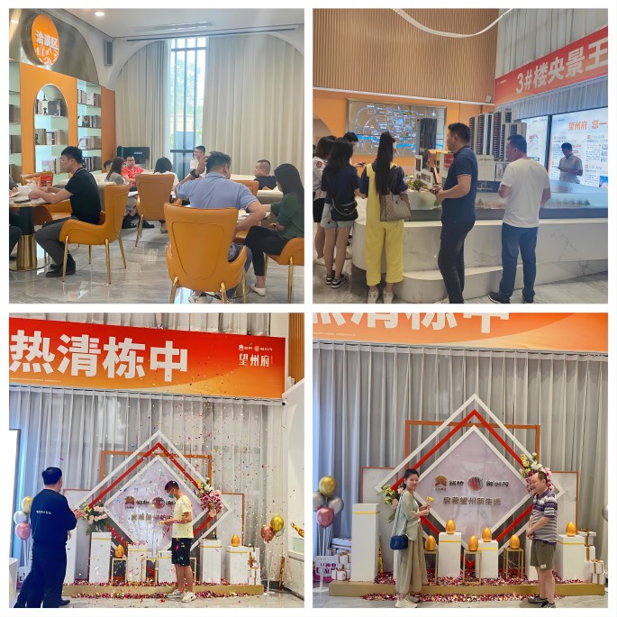 304am永利集团·(中国)有限公司官网
