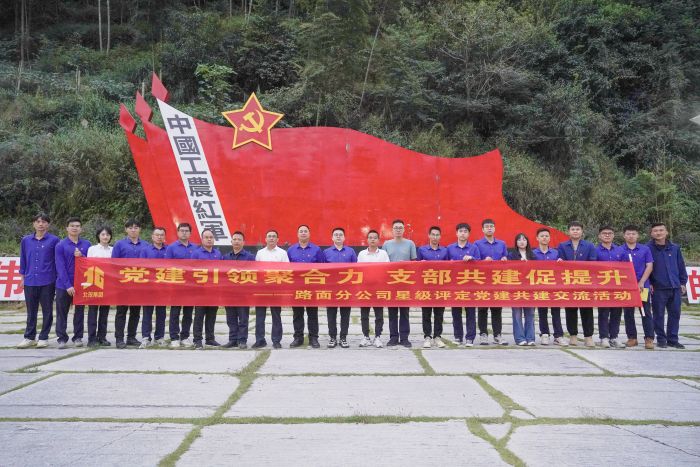 304am永利集团·(中国)有限公司官网