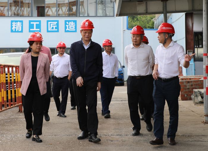 304am永利集团·(中国)有限公司官网