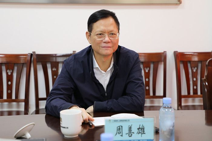 304am永利集团·(中国)有限公司官网