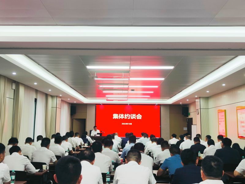 304am永利集团·(中国)有限公司官网