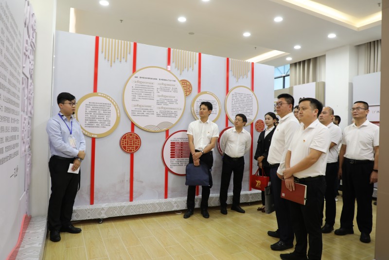 304am永利集团·(中国)有限公司官网