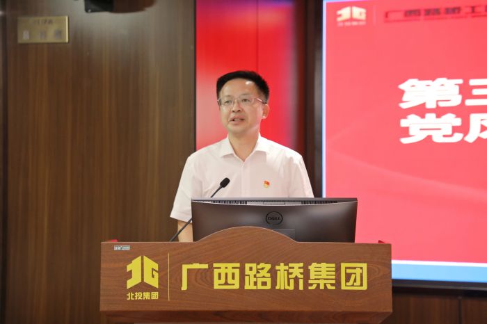 304am永利集团·(中国)有限公司官网