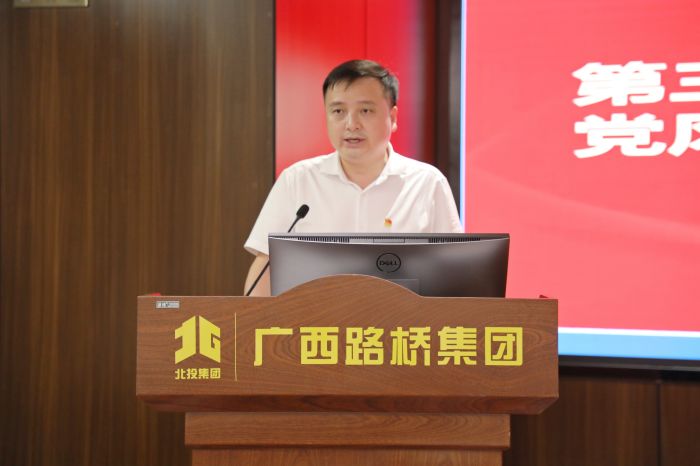 304am永利集团·(中国)有限公司官网