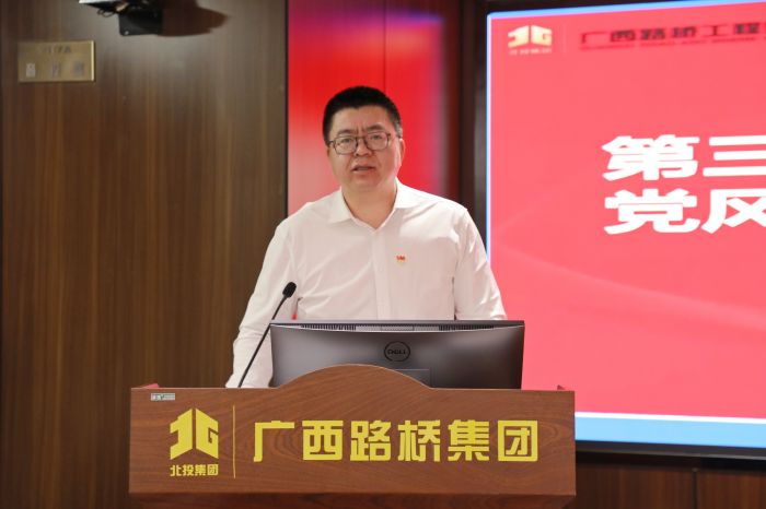 304am永利集团·(中国)有限公司官网