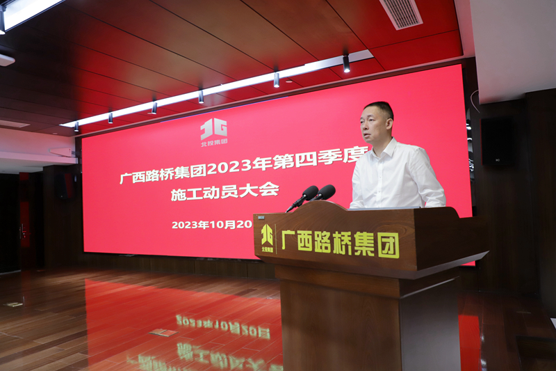304am永利集团·(中国)有限公司官网