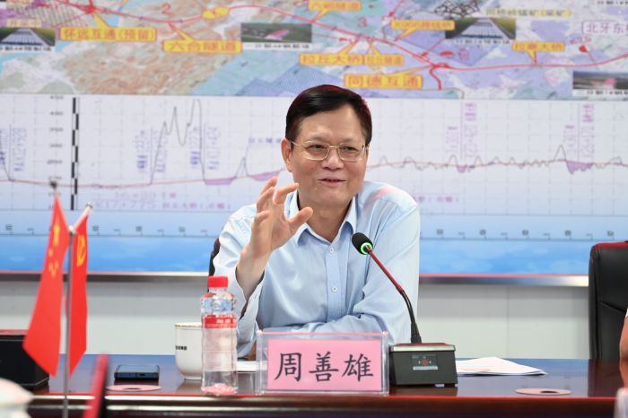 304am永利集团·(中国)有限公司官网