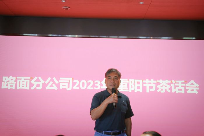 304am永利集团·(中国)有限公司官网