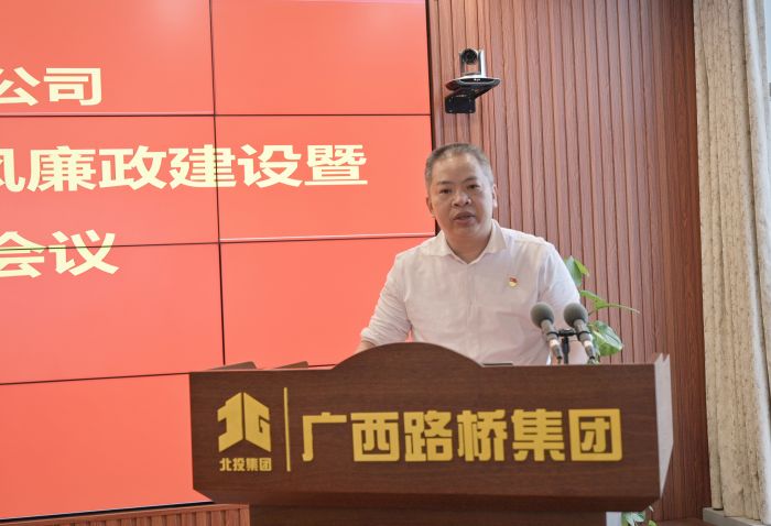 304am永利集团·(中国)有限公司官网