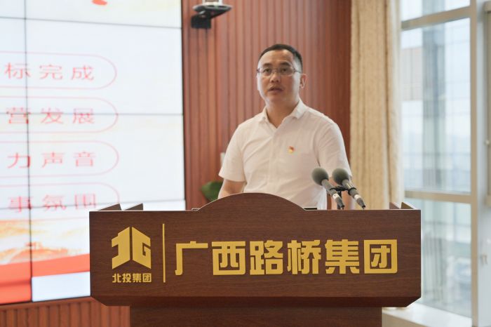 304am永利集团·(中国)有限公司官网