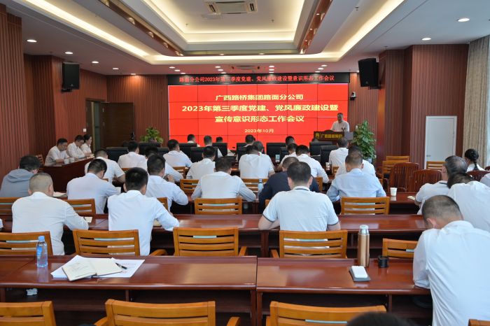 304am永利集团·(中国)有限公司官网