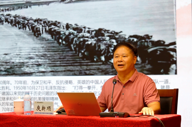 304am永利集团·(中国)有限公司官网