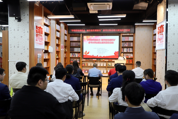 304am永利集团·(中国)有限公司官网