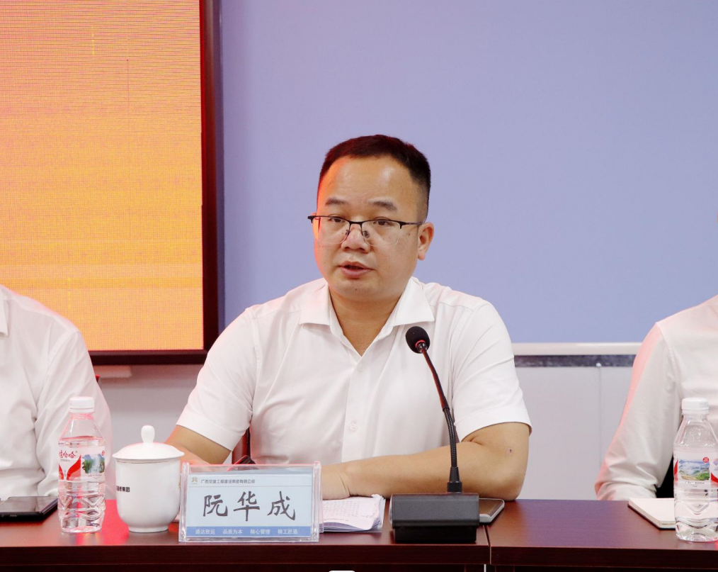 304am永利集团·(中国)有限公司官网