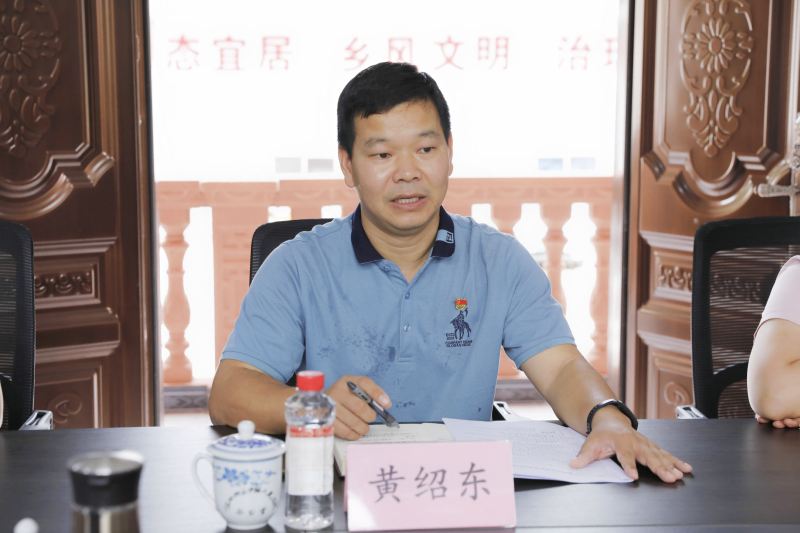 304am永利集团·(中国)有限公司官网