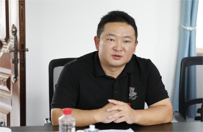 304am永利集团·(中国)有限公司官网
