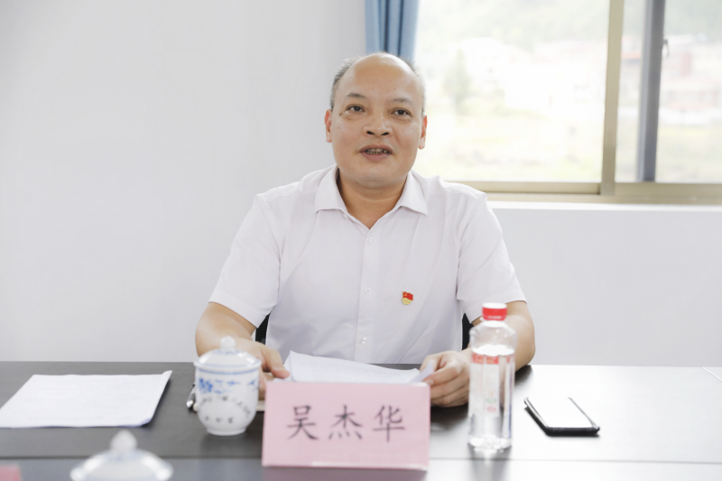 304am永利集团·(中国)有限公司官网