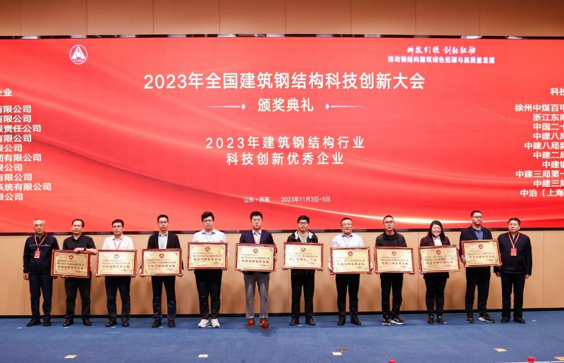 304am永利集团·(中国)有限公司官网