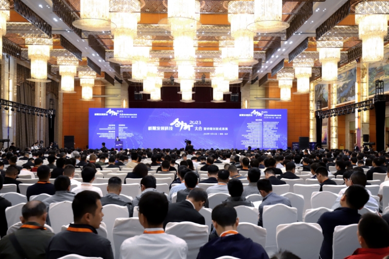 304am永利集团·(中国)有限公司官网
