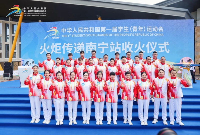 304am永利集团·(中国)有限公司官网