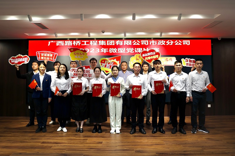 304am永利集团·(中国)有限公司官网