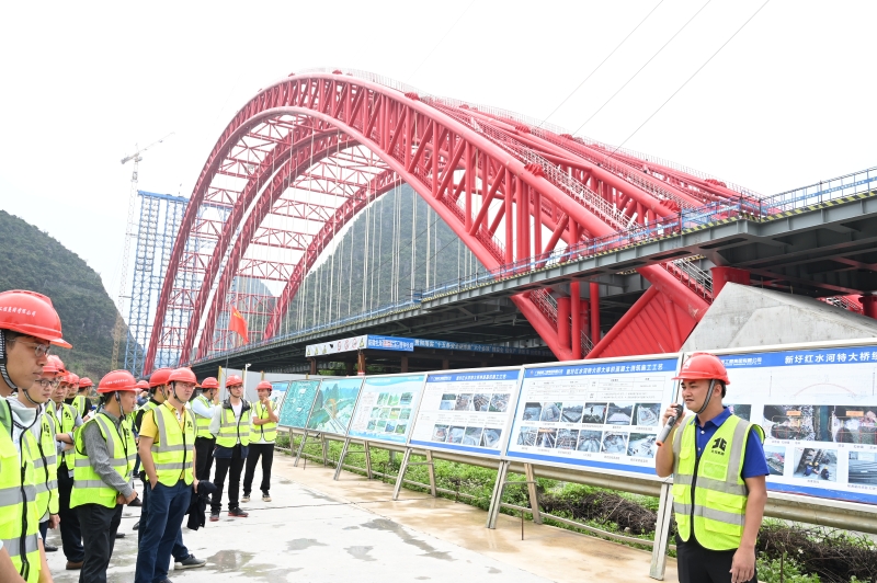 304am永利集团·(中国)有限公司官网