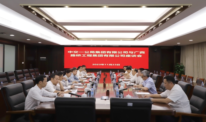304am永利集团·(中国)有限公司官网