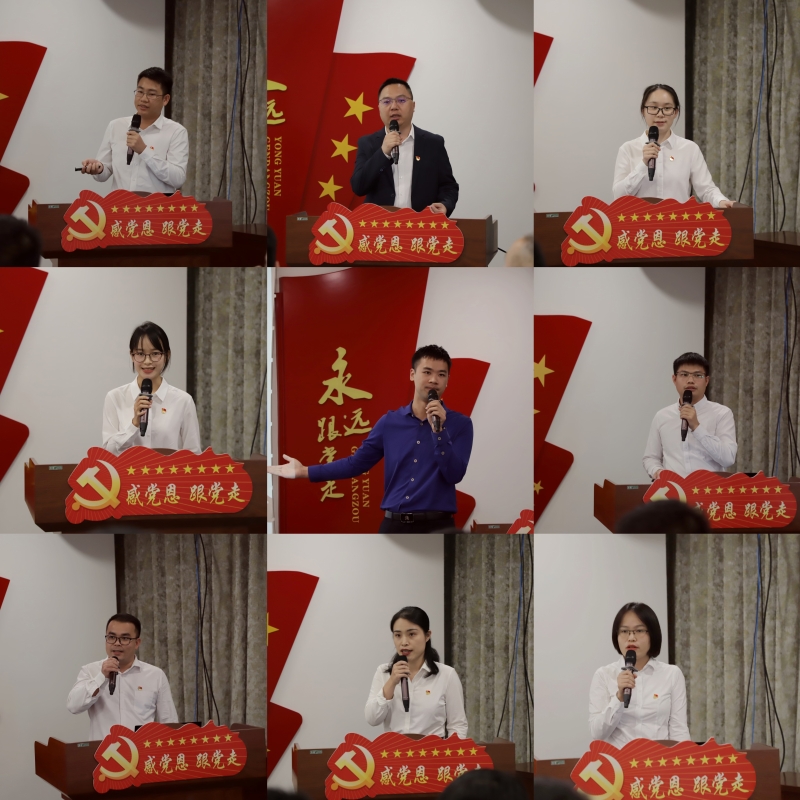304am永利集团·(中国)有限公司官网