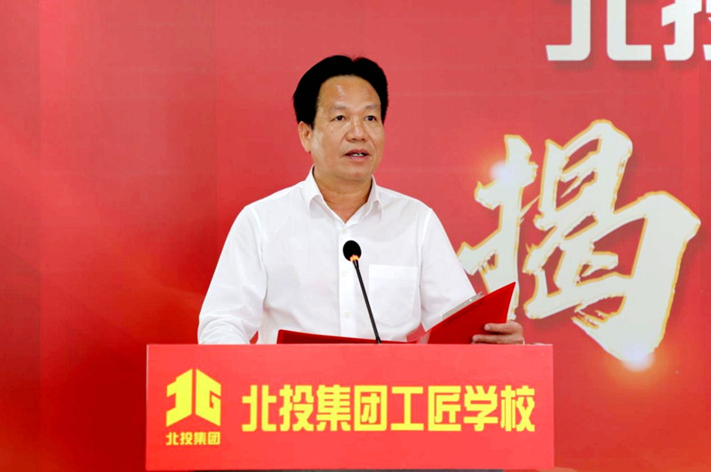 304am永利集团·(中国)有限公司官网