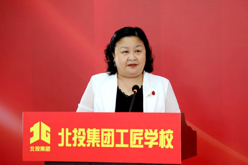 304am永利集团·(中国)有限公司官网