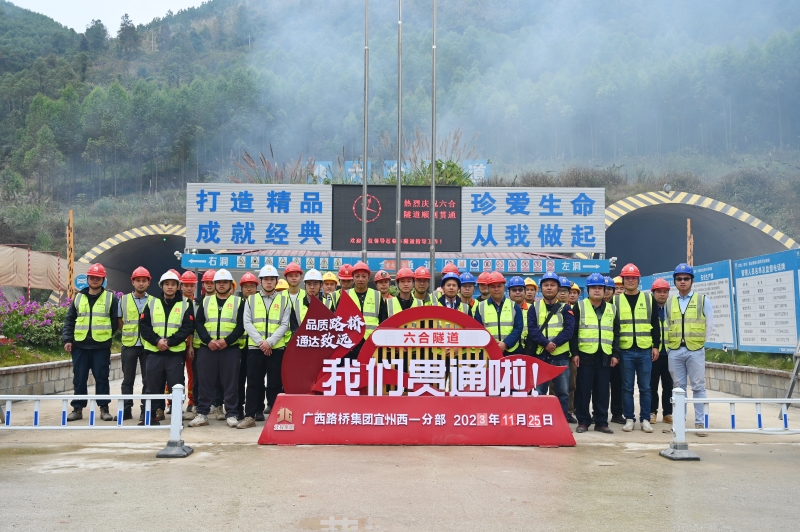 304am永利集团·(中国)有限公司官网