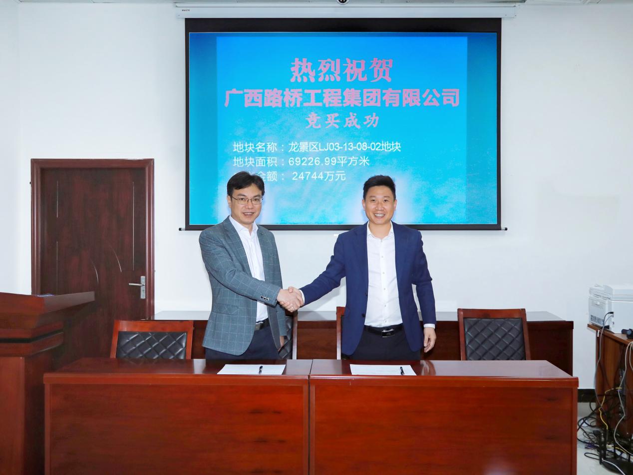 304am永利集团·(中国)有限公司官网