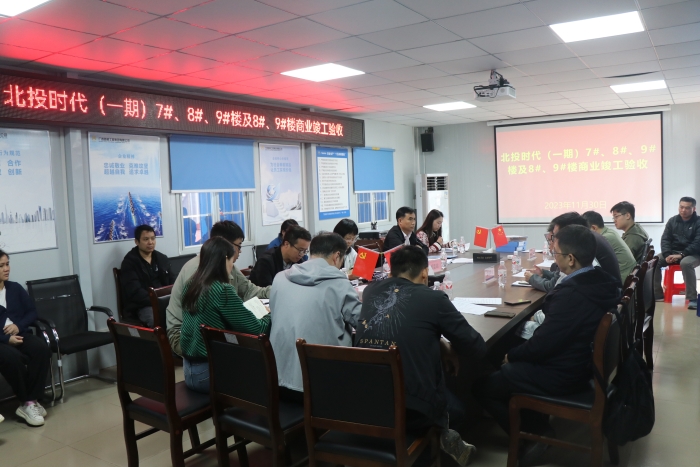 304am永利集团·(中国)有限公司官网