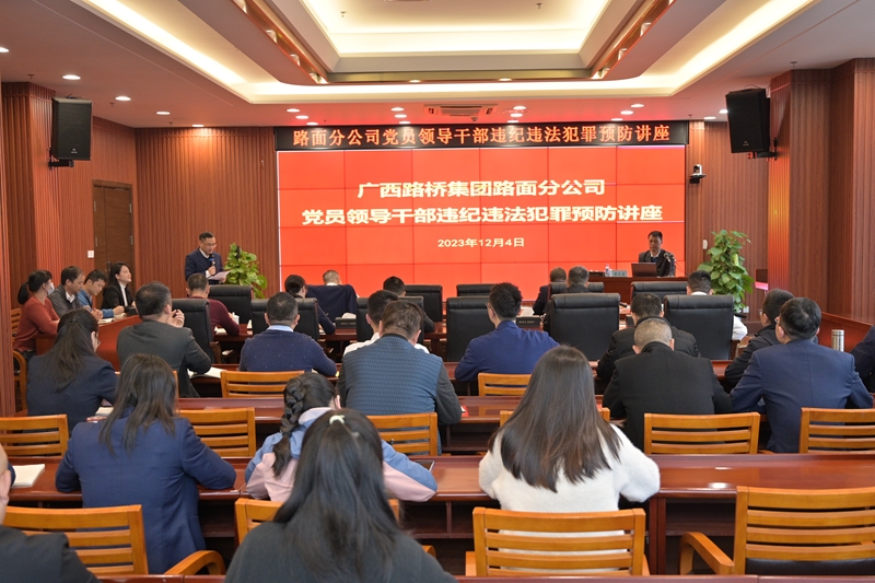 304am永利集团·(中国)有限公司官网
