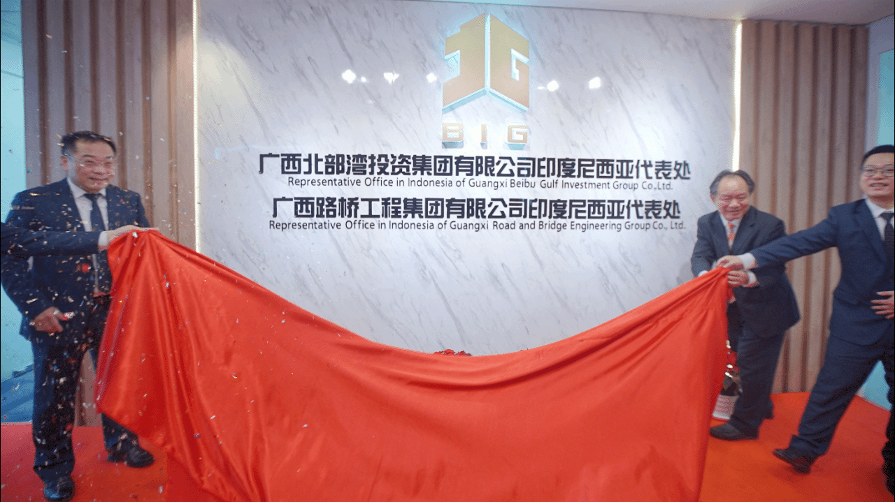 304am永利集团·(中国)有限公司官网