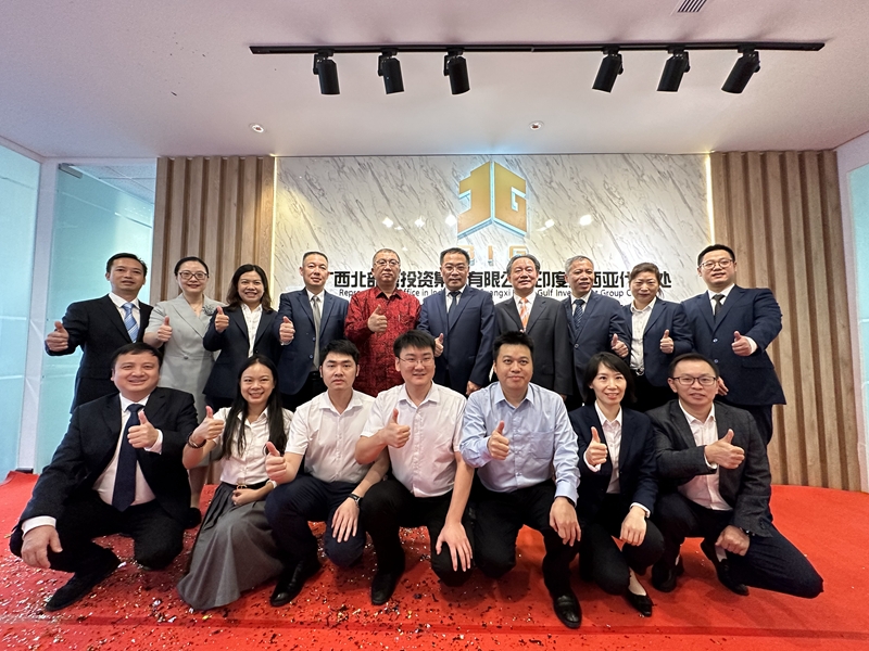 304am永利集团·(中国)有限公司官网