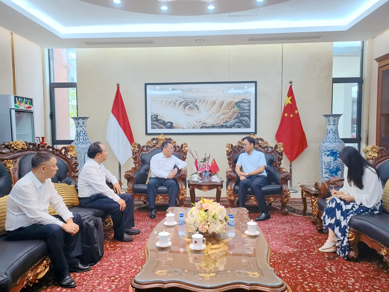 304am永利集团·(中国)有限公司官网