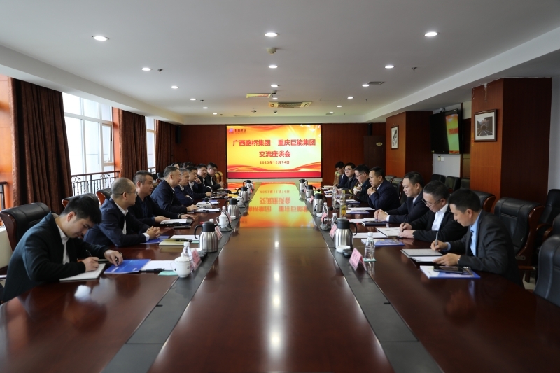 304am永利集团·(中国)有限公司官网
