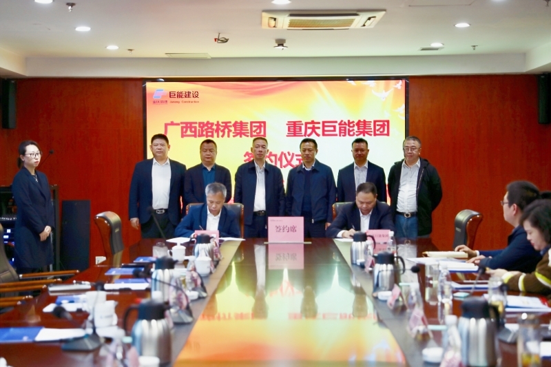304am永利集团·(中国)有限公司官网