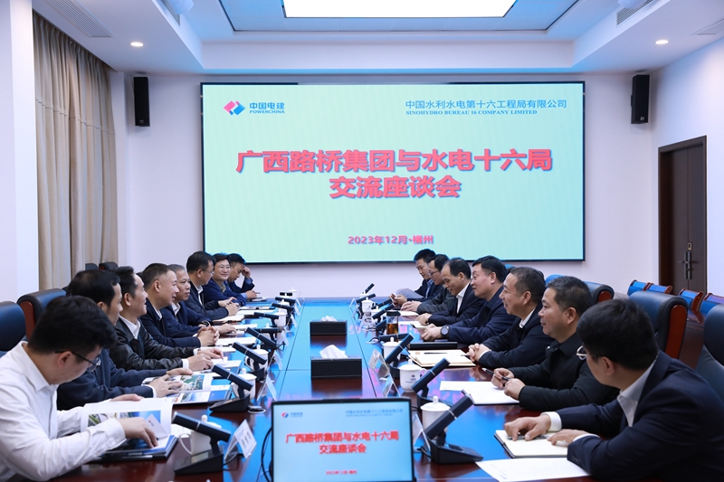304am永利集团·(中国)有限公司官网