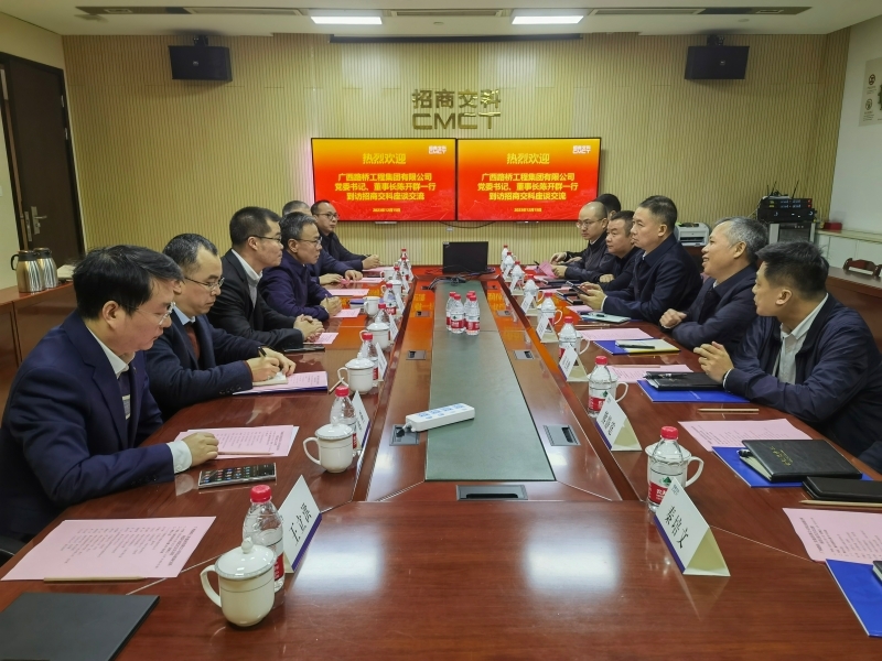 304am永利集团·(中国)有限公司官网