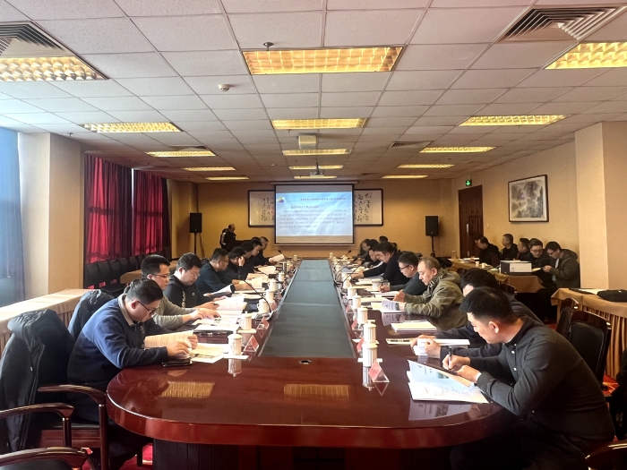 304am永利集团·(中国)有限公司官网