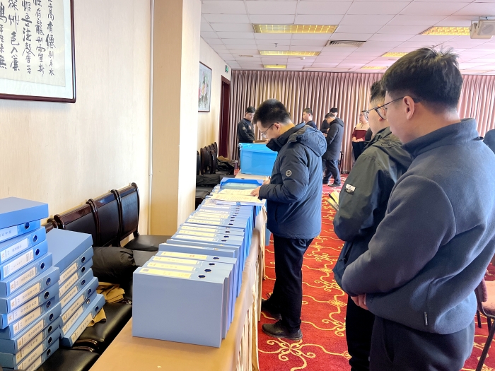 304am永利集团·(中国)有限公司官网